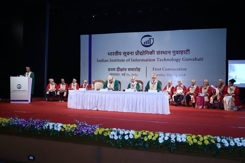 IIIT Guwahati (IIITG) - convocation