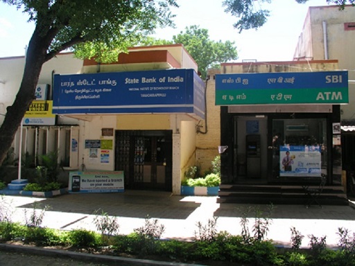 IIIT Trichy - in-campus