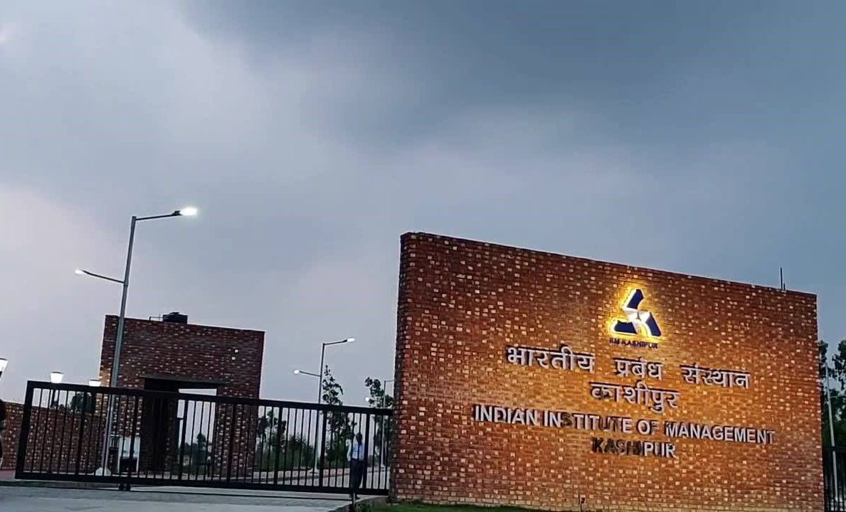 IIM Kashipur - entrance