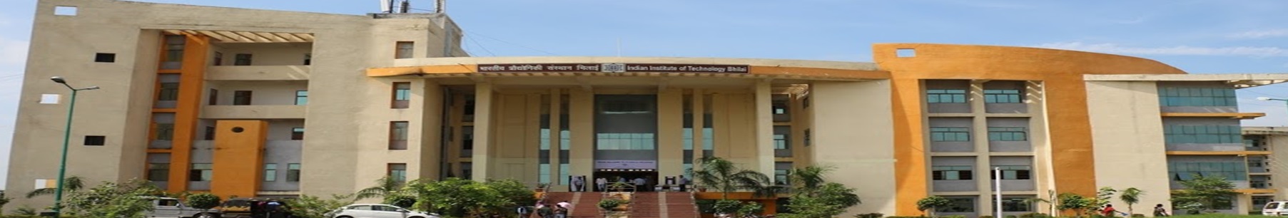 IIT Bhilai - campus