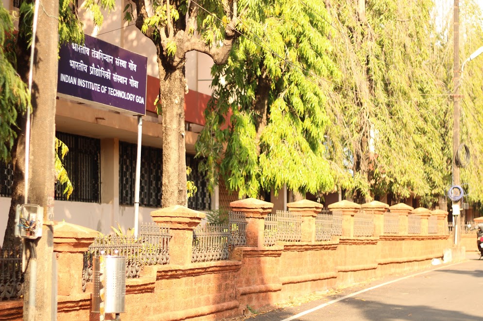 IIT Goa - entrance