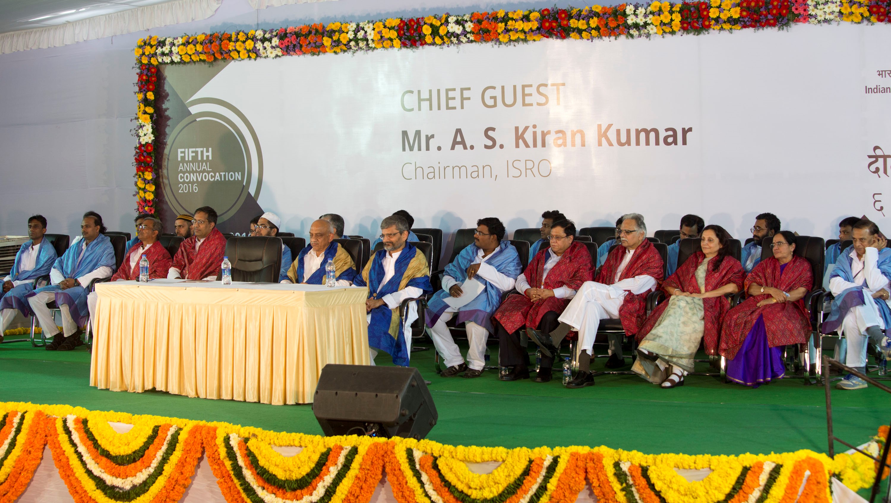 IIT Hyderabad (IITH) - convocation