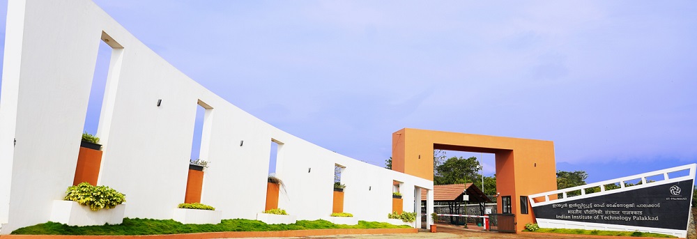 IIT Palakkad - entrance