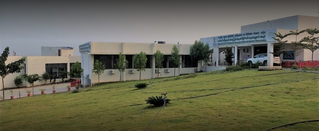 IIIT Kurnool - main
