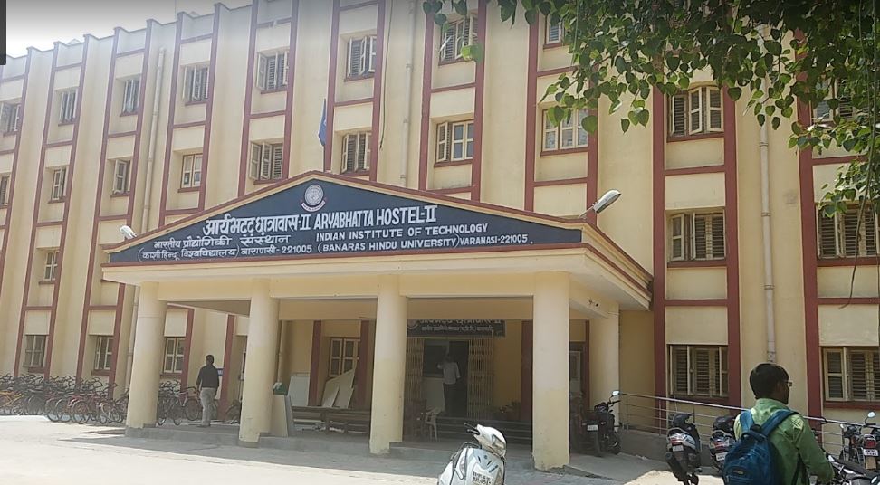 IIT BHU Varanasi (IIT BHU) - hostel