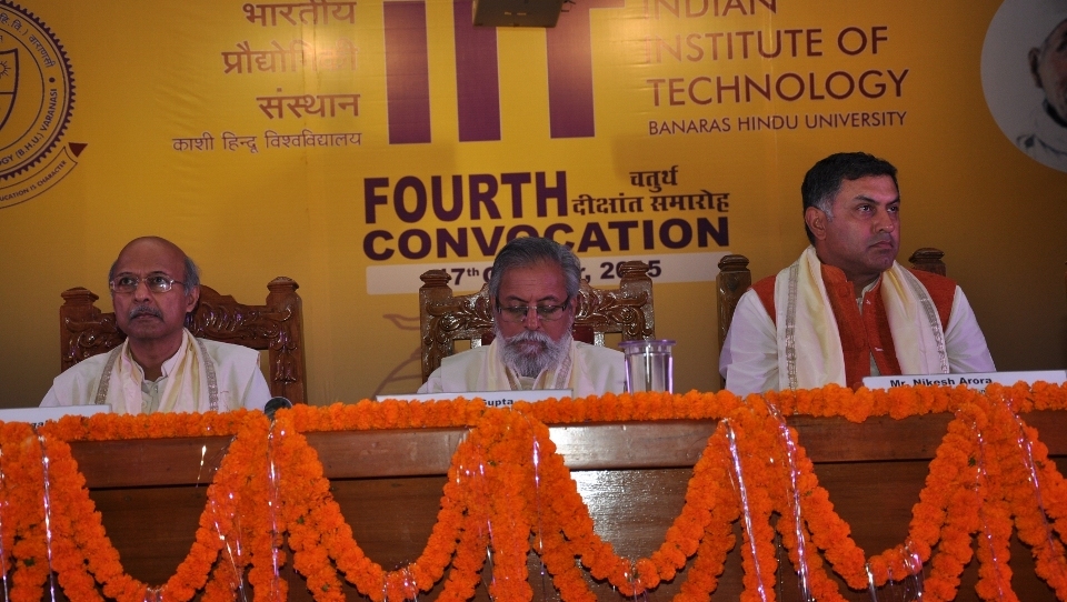 IIT BHU Varanasi (IIT BHU) - convocation