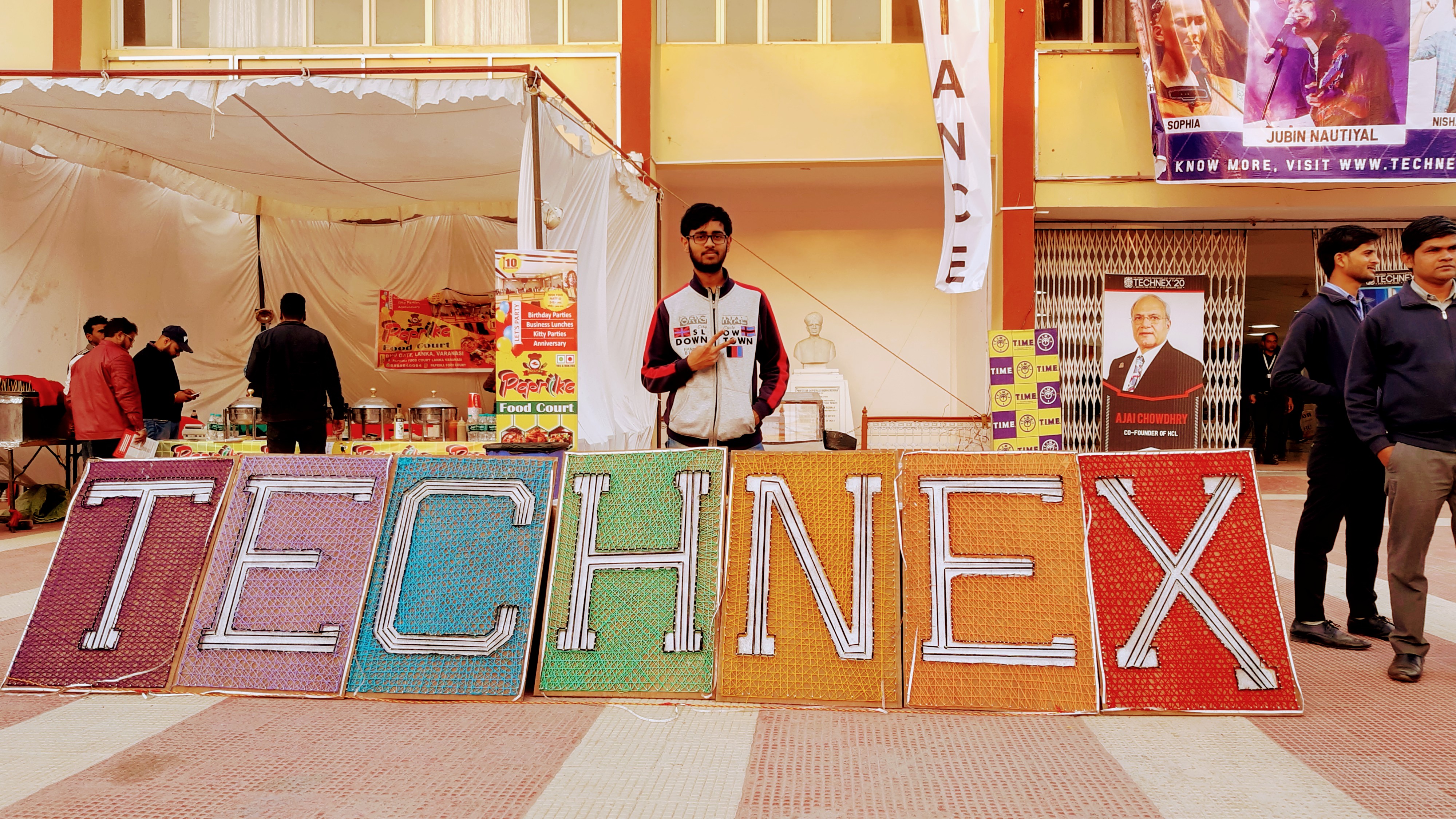 IIT BHU Varanasi (IIT BHU) - event