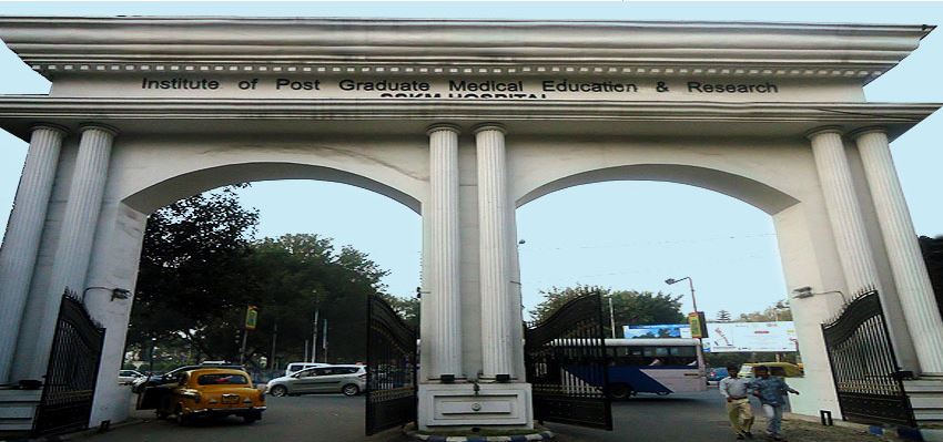 Institute of Post Graduate Medical Education and Research - entrance