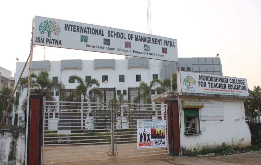 ISM - International School of Management - entrance