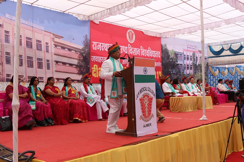 Jawaharlal Nehru Medical College, Ajmer - convocation