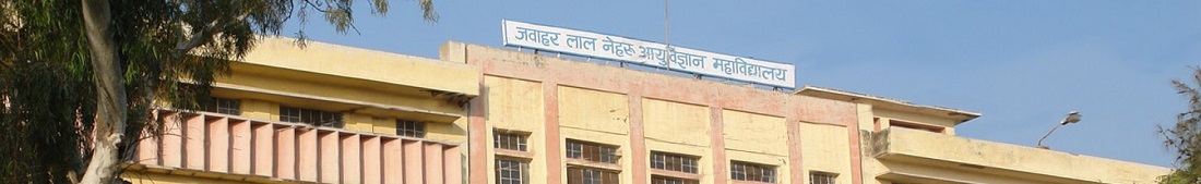 Jawaharlal Nehru Medical College, Ajmer - campus