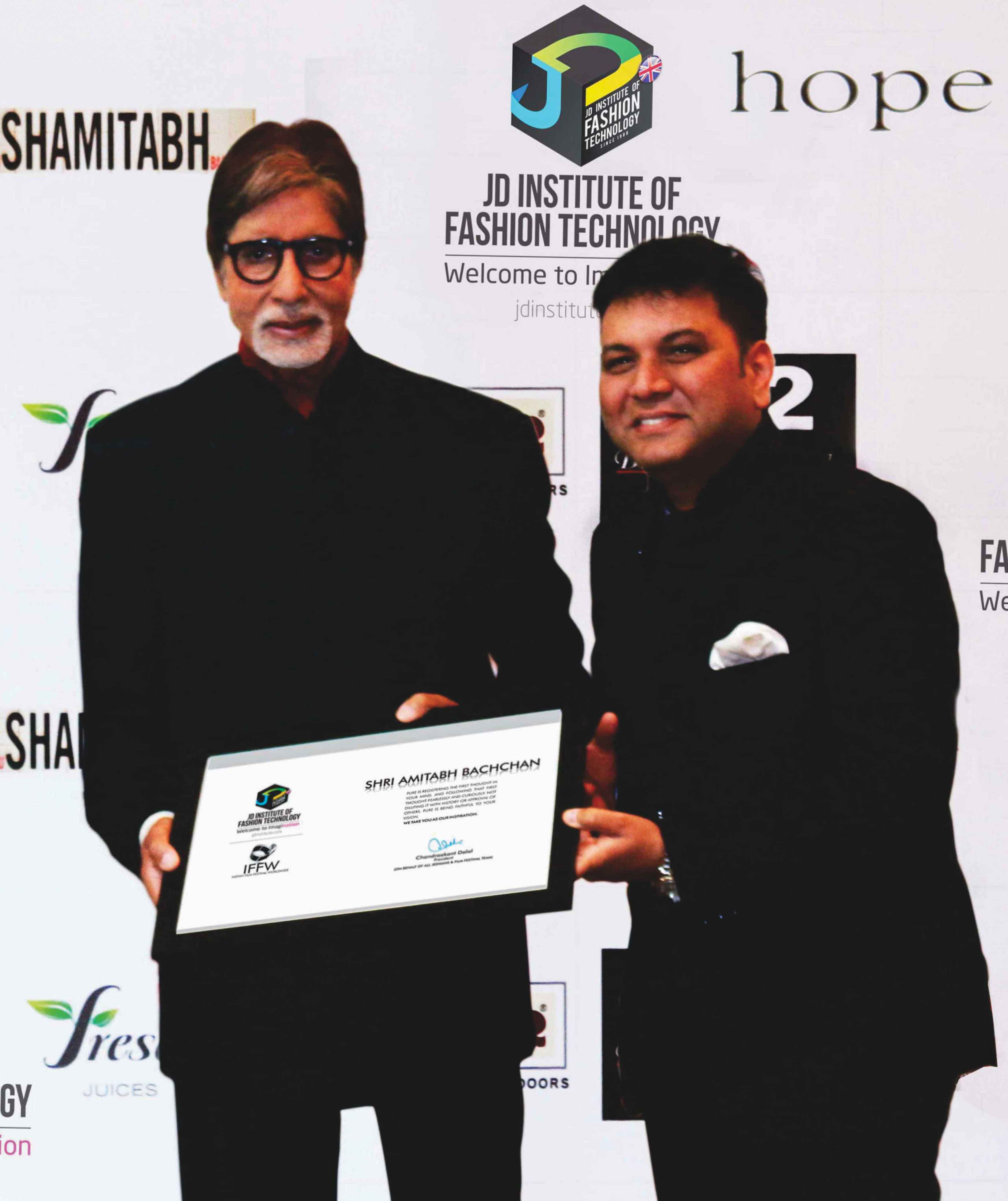 JD Institute of Fashion Technology- Corporate Center, Hauz Khas - celebrity