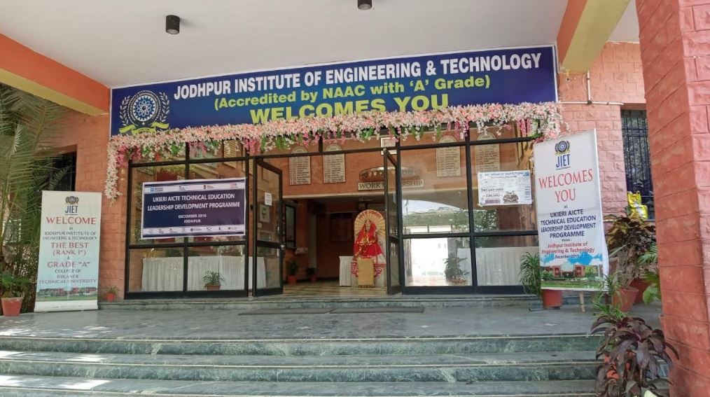 Jodhpur Institute of Engineering and Technology, JIET Group of Institutions - entrance