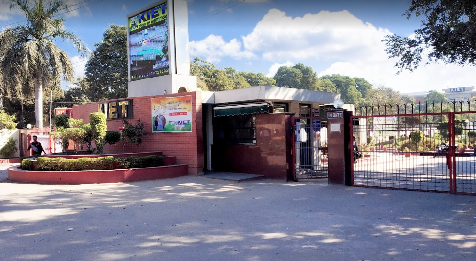 KIET Ghaziabad - entrance