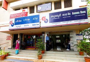 G. Pulla Reddy Engineering College - in-campus