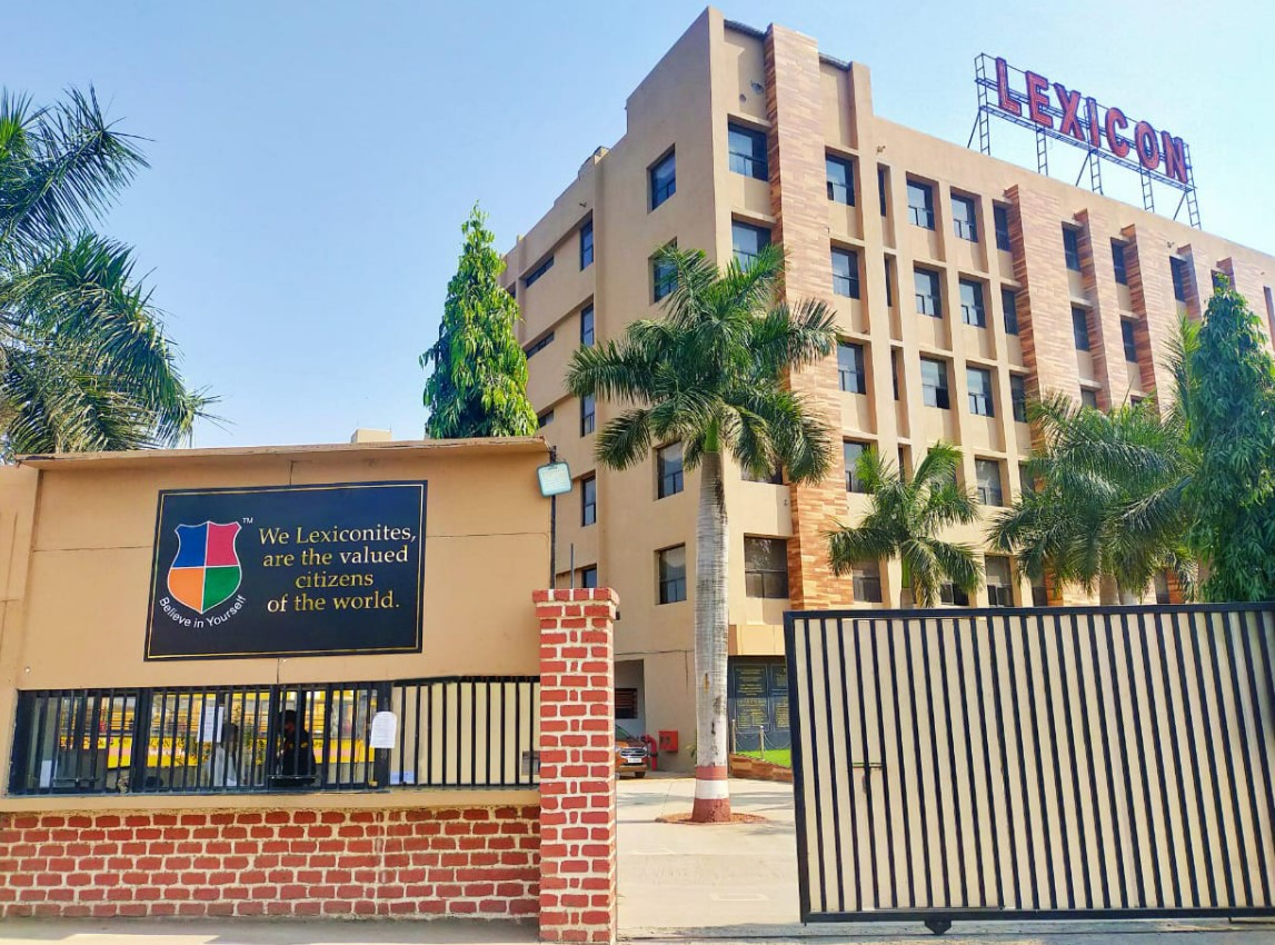 Lexicon MILE - entrance