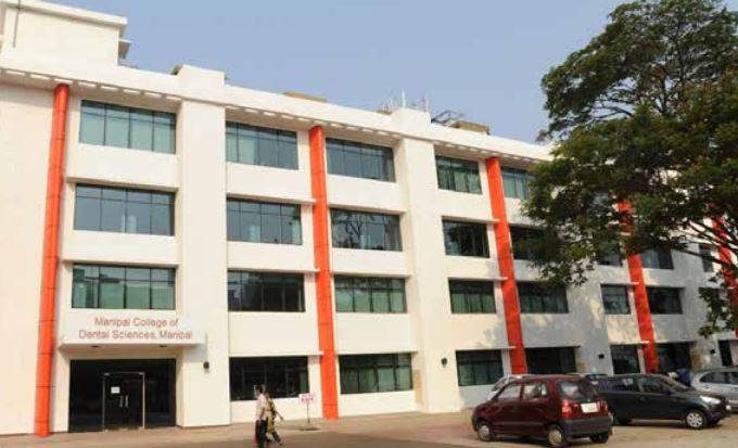 Manipal College of Dental Sciences - campus