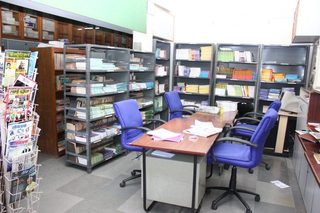 Marathwada Mitra Mandal's College of Commerce (MMCC) - library