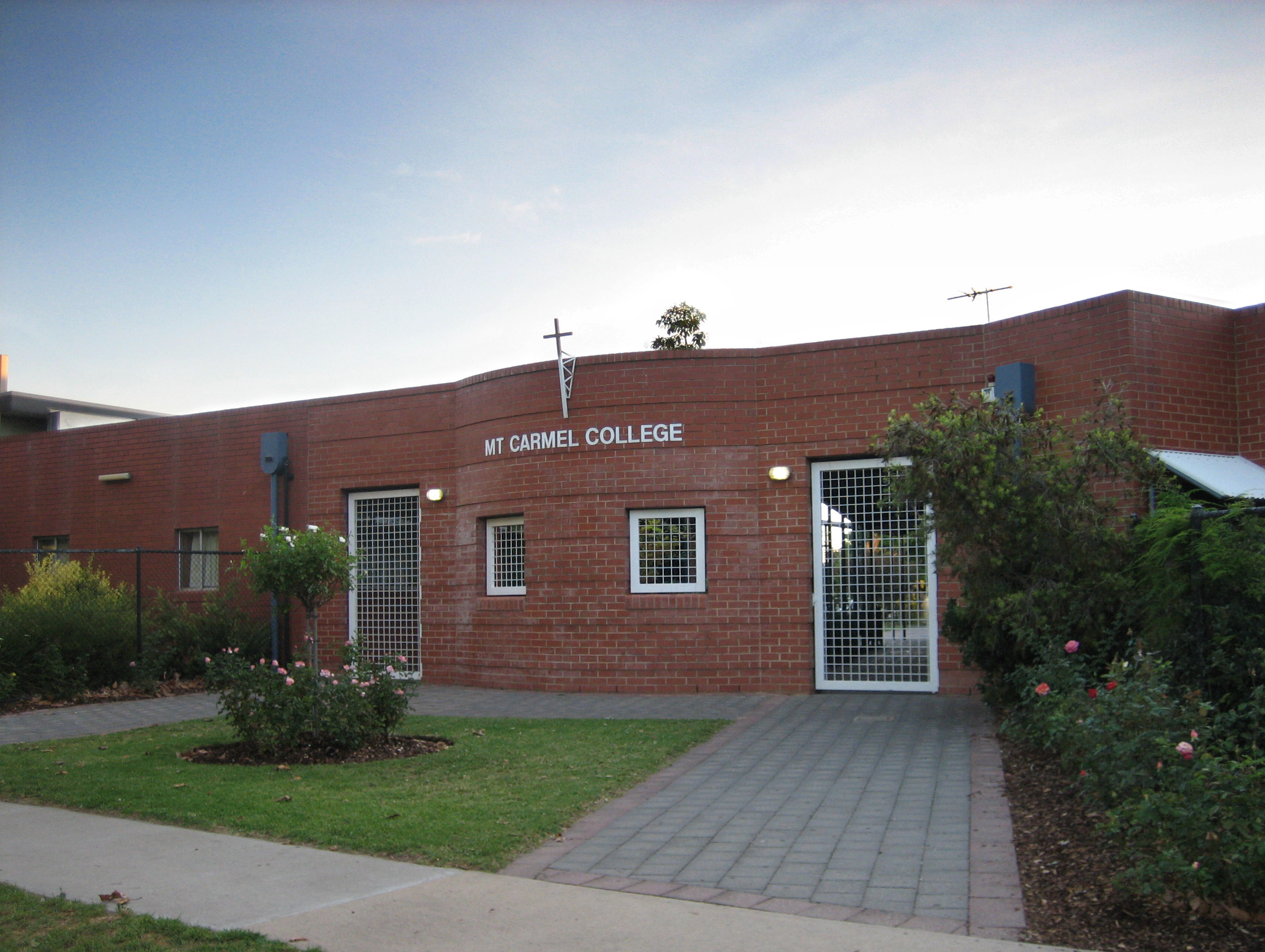 Mount Carmel College - campus