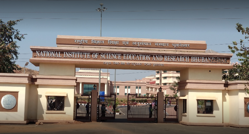 NISER - National Institute of Science Education and Research - entrance