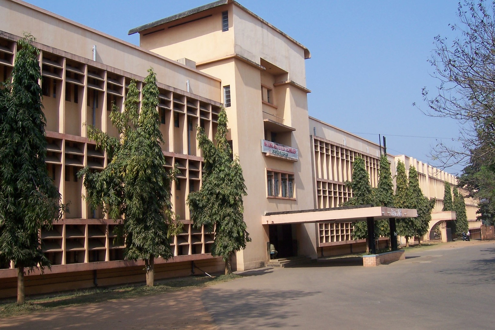 NIT Jamshedpur (NIT JSR) - campus