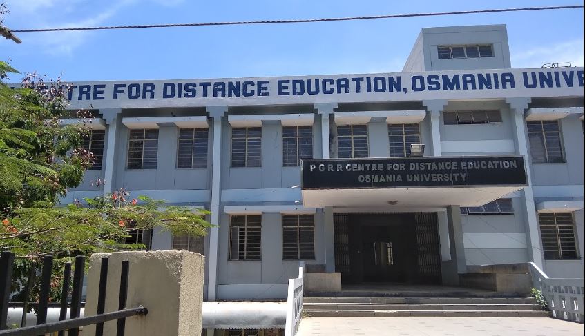 Prof G Ram Reddy Centre for Distance Education - entrance