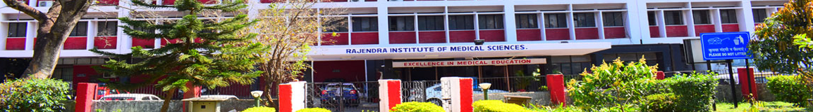 Rajendra Institute of Medical Sciences (RIMS) - campus