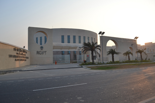 RGIPT - entrance