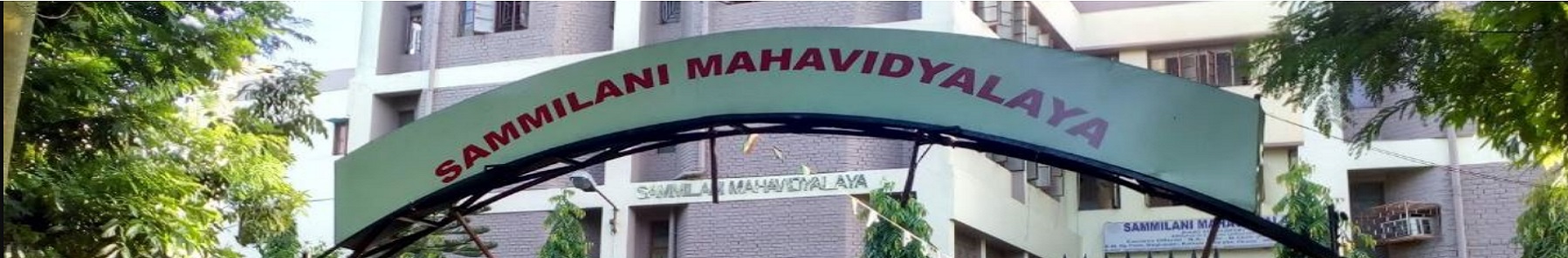 Sammilani Mahavidyalaya - others