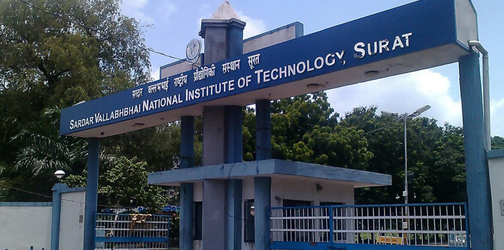 SVNIT Surat - entrance