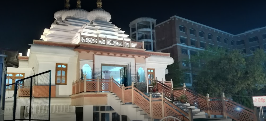 Babu Banarasi Das National Institute of Technology and Management - others