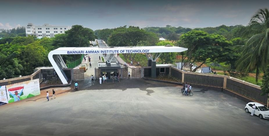 Bannari Amman Institute of Technology - entrance
