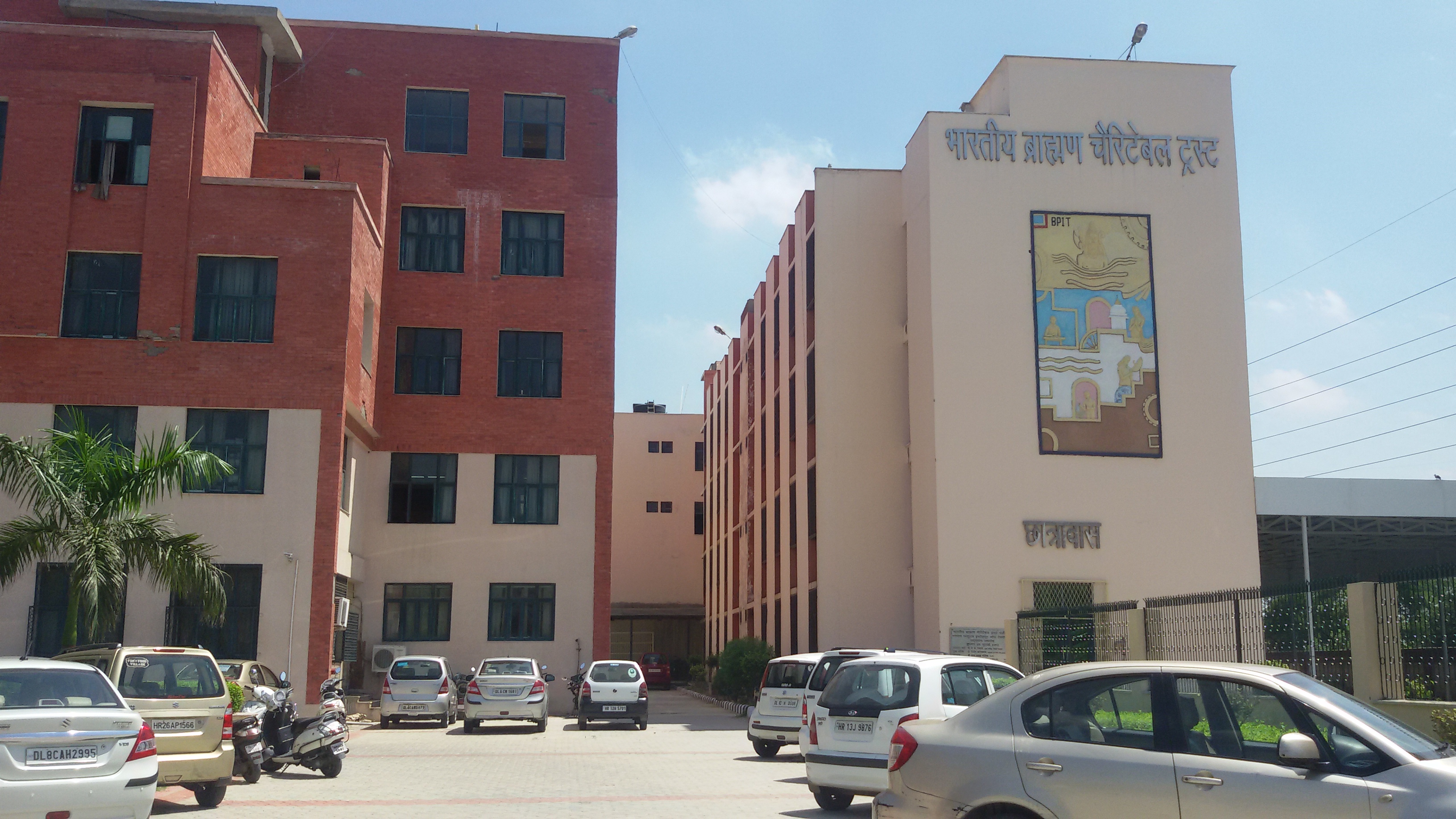 Bhagwan Parshuram Institute of Technology - hostel