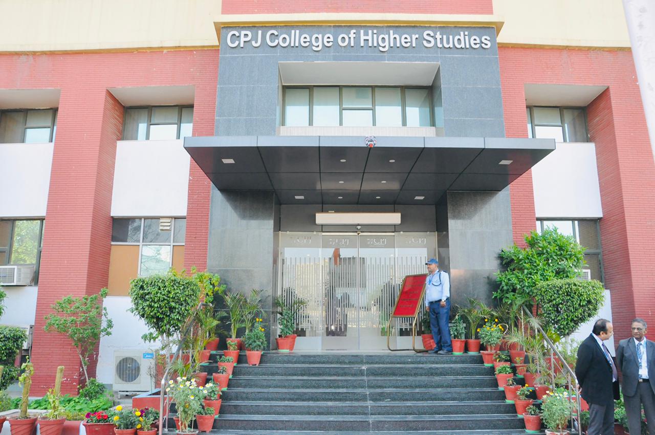 CPJ College - entrance