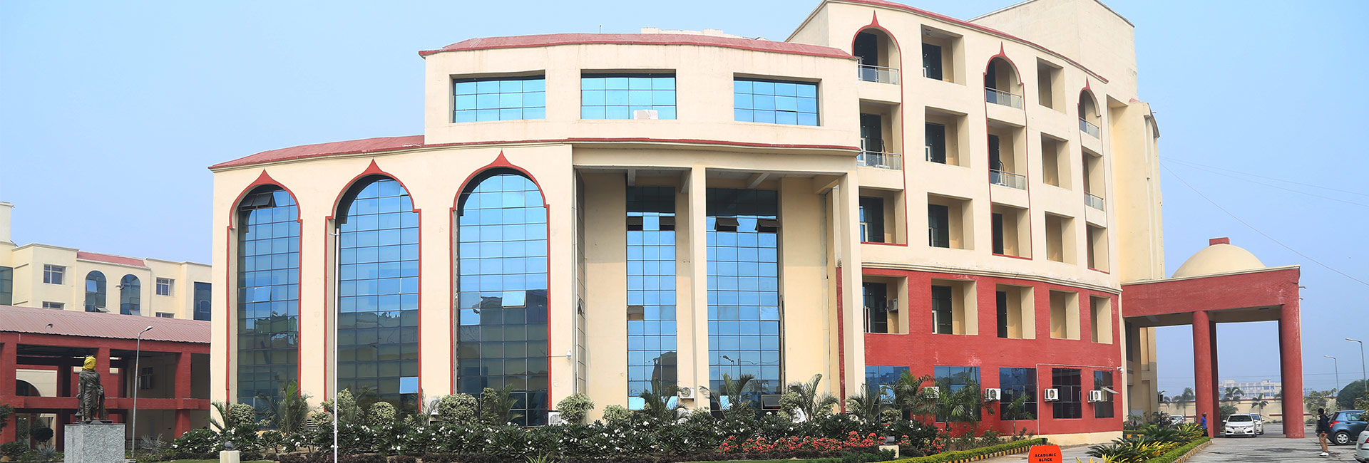 Chandragupt Institute of Management - campus