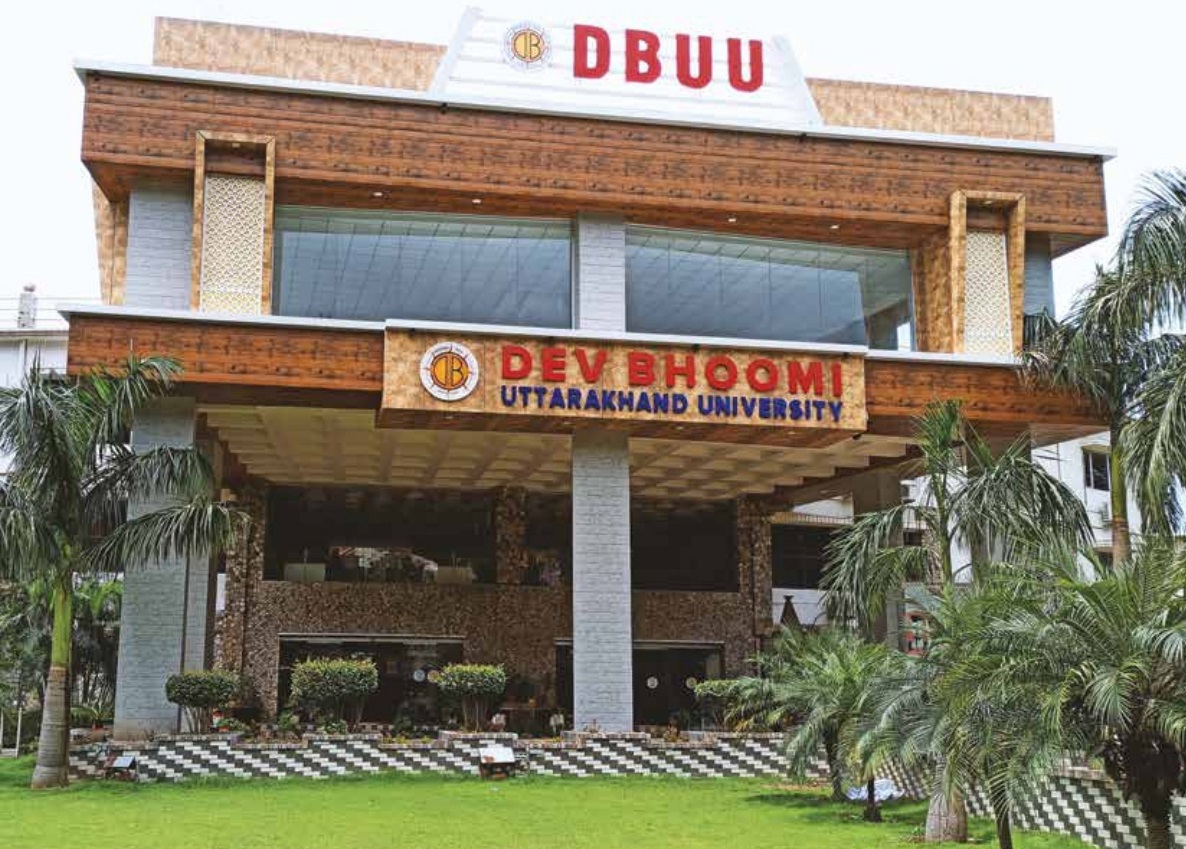DBUU - campus