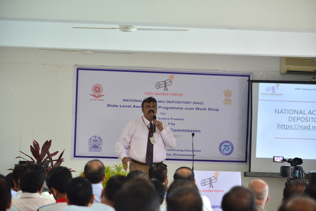 Directorate of Distance and Continuing Education, Utkal University - guest