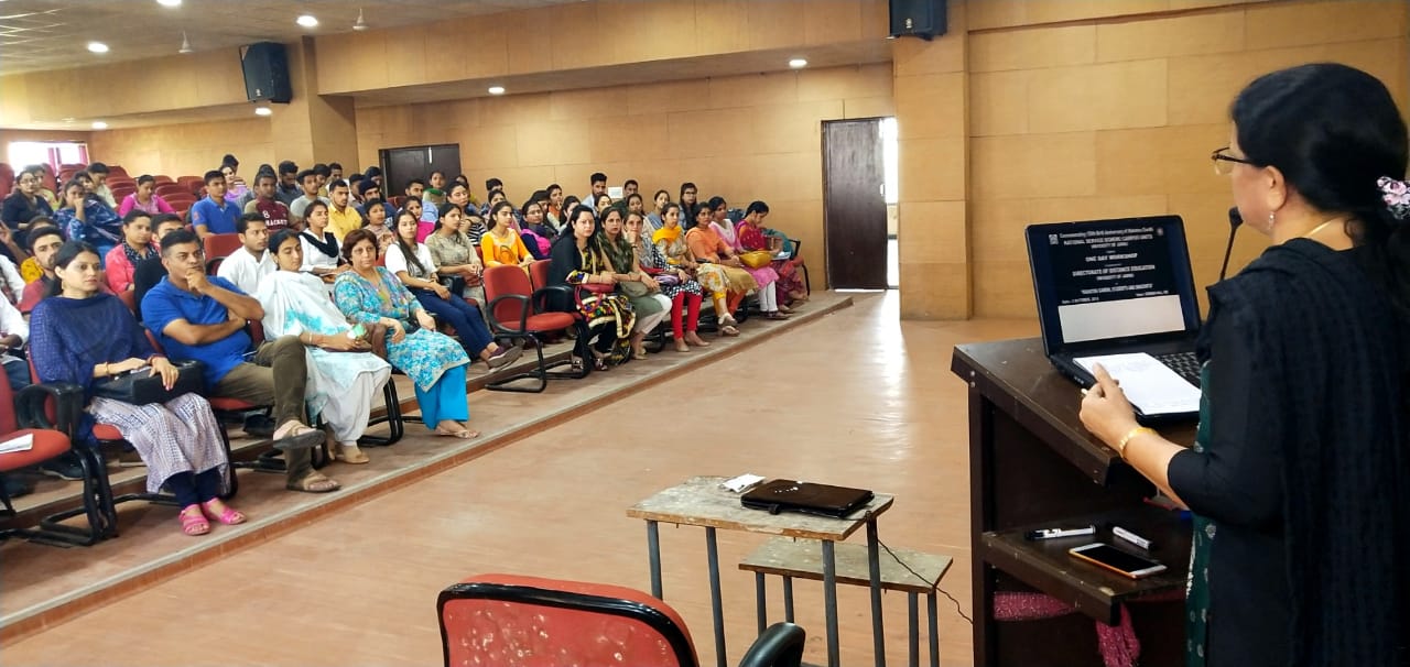 Directorate of Distance Education, University of Jammu - auditorium
