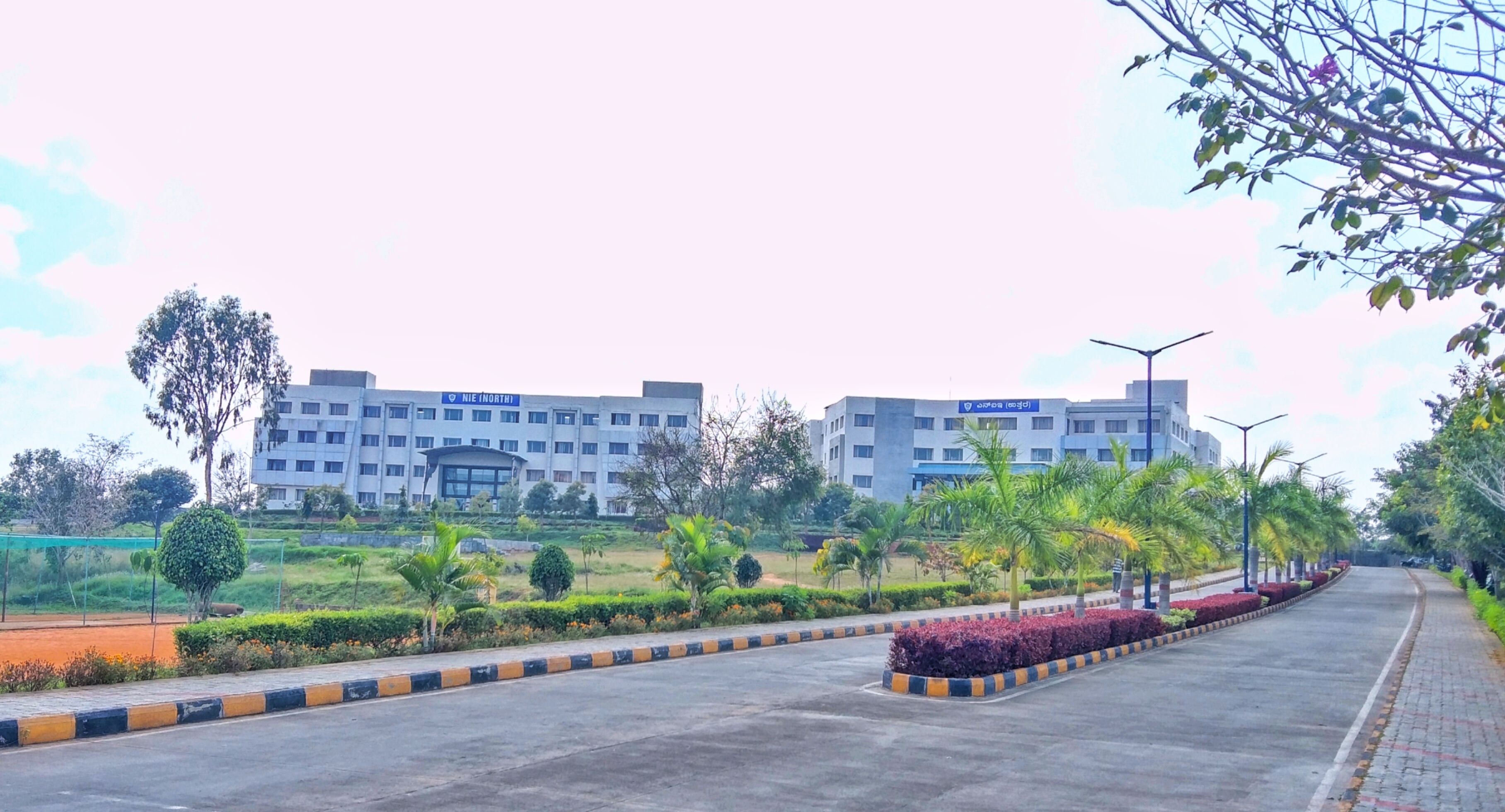 NIE Mysore - campus