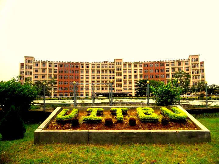 University Institute of Technology, The University Of Burdwan - campus