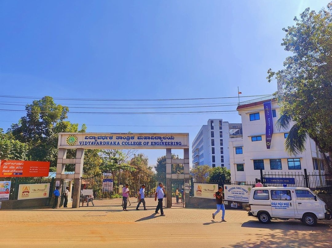 Vidyavardhaka College of Engineering - entrance