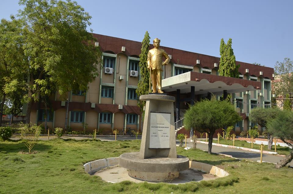 Virudhunagar Hindu Nadars' Senthikumara Nadar College - others