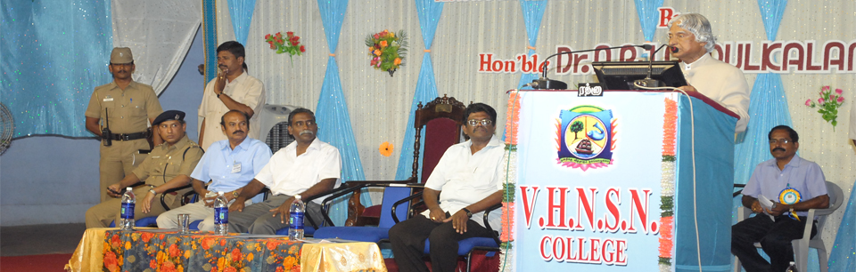 Virudhunagar Hindu Nadars' Senthikumara Nadar College - celebrity