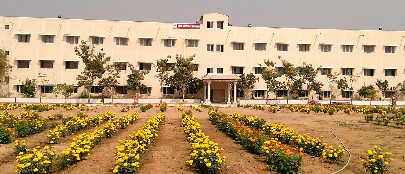 Vishnu Institute of Technology (VIT Bhimavaram) - campus