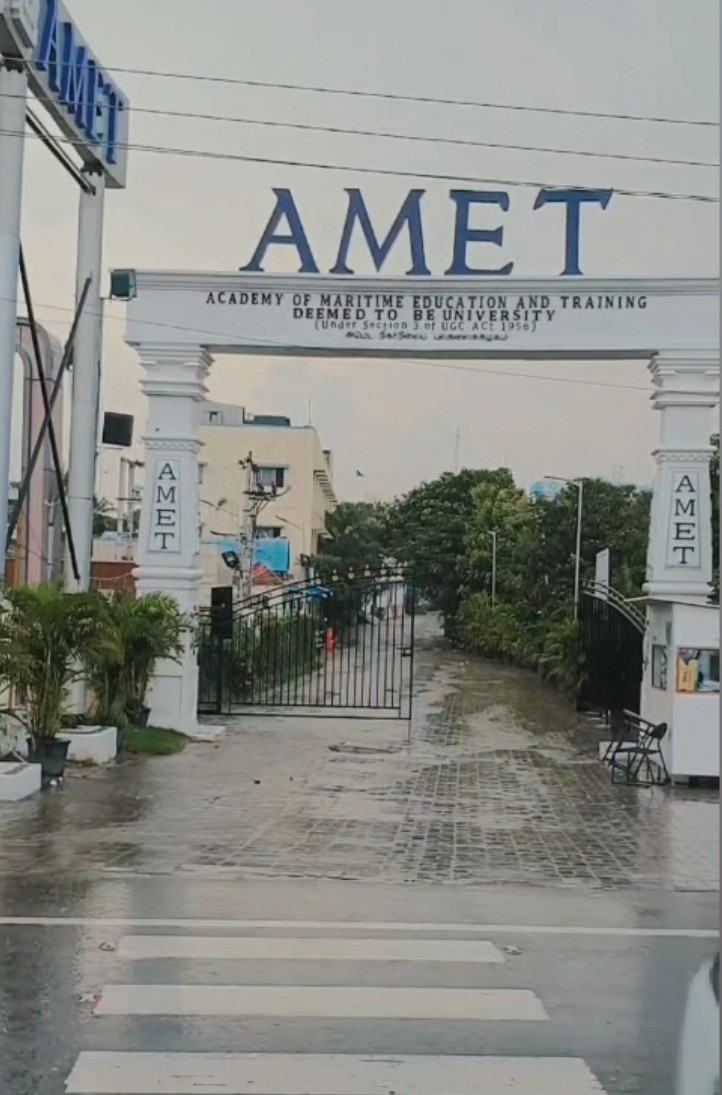 Academy of Maritime Education and Training - entrance