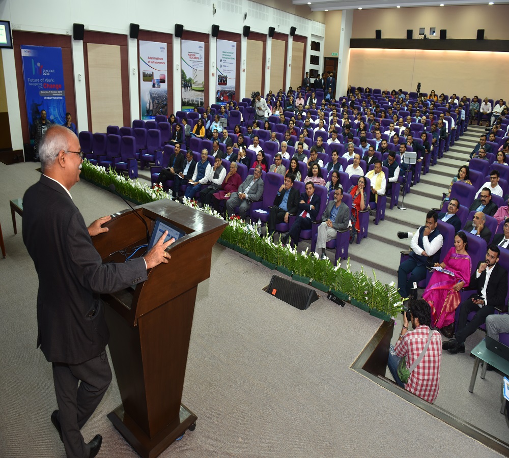 Adani University - auditorium
