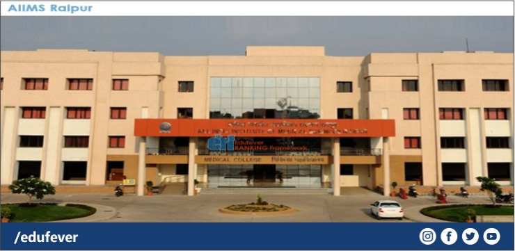 AIIMS Raipur - campus