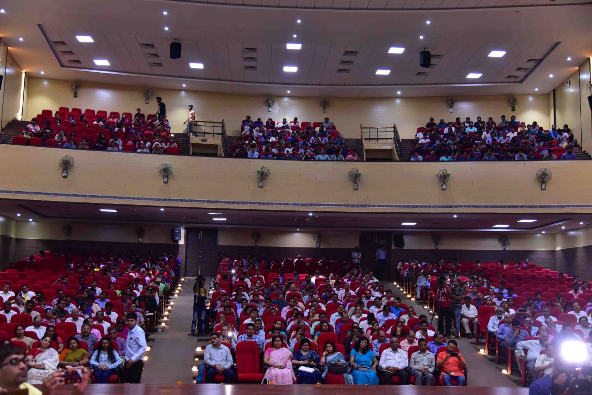 AKTU - auditorium