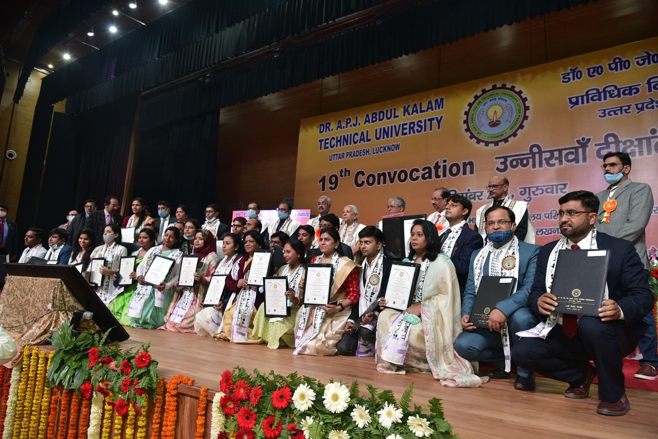AKTU - convocation