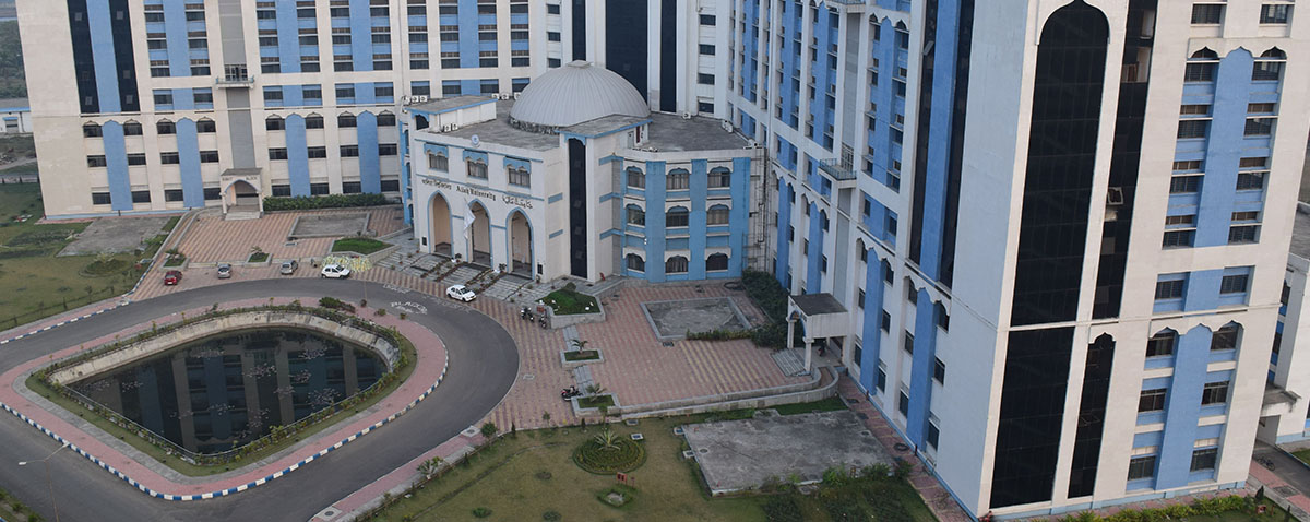 Aliah University - campus